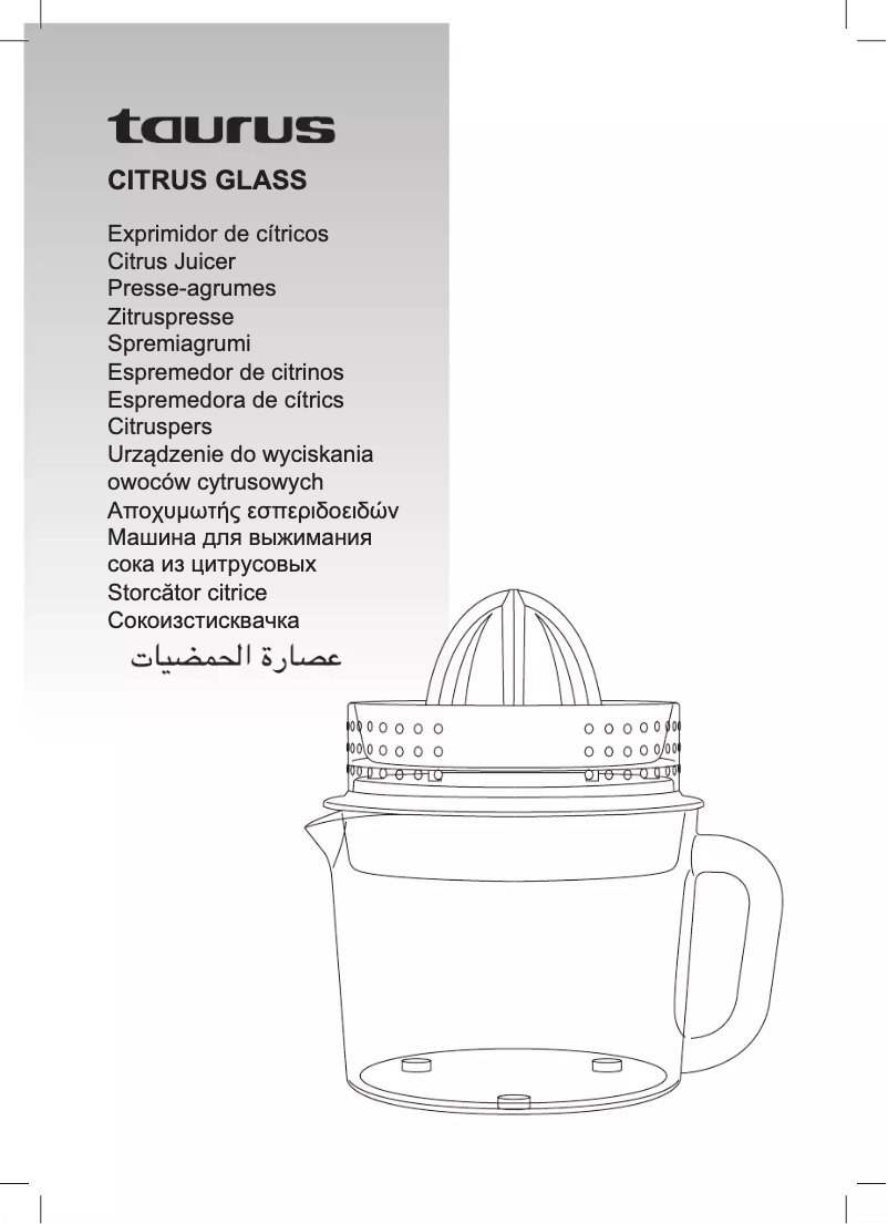 Página 1 del manual Manual de usuario Taurus Citrus Glass