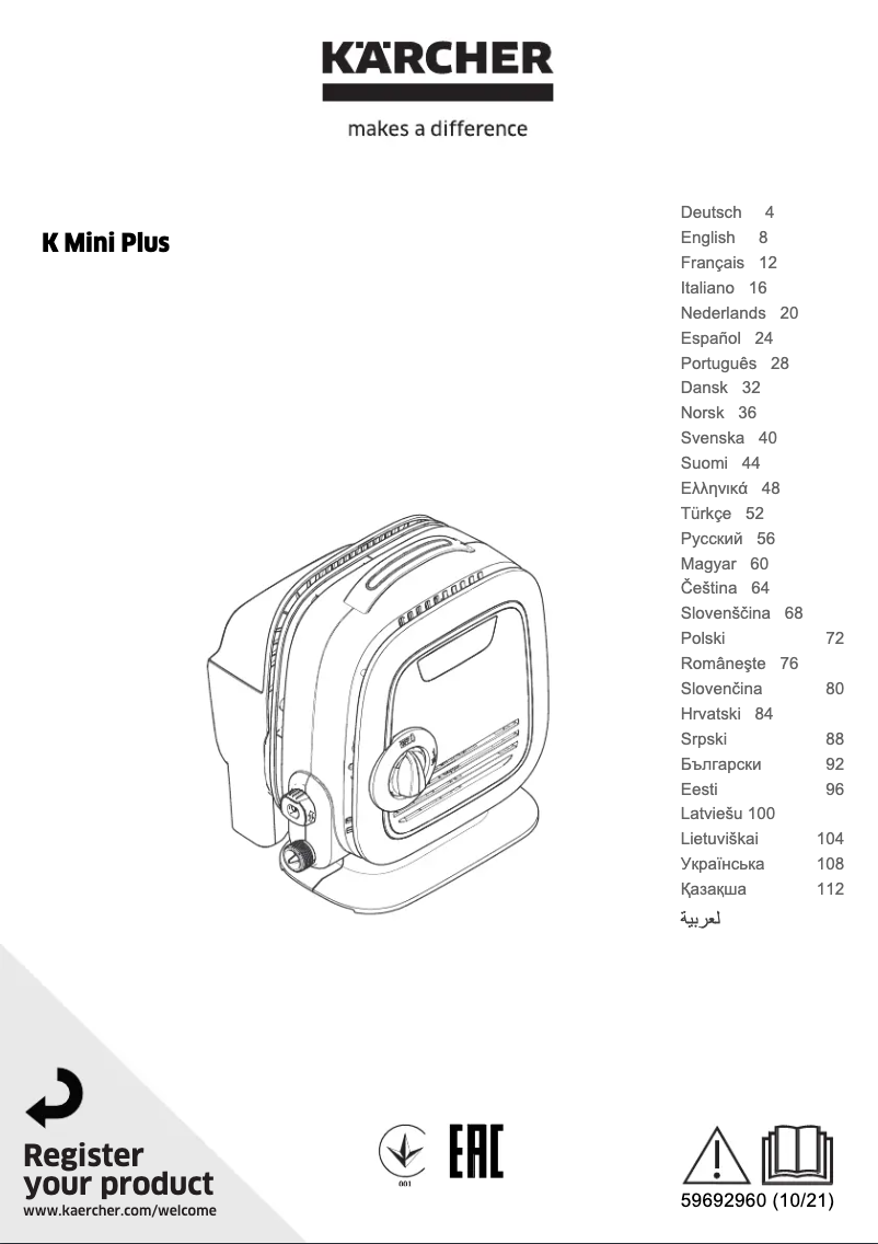 Imagen de la primera página del manual del dispositivo K Mini Plus