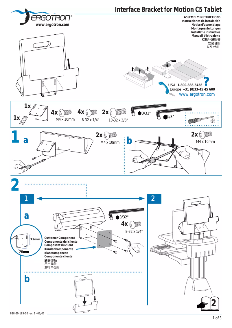 Imagen de la primera página del manual del dispositivo Interface Bracket for Motion C5 Tablet
