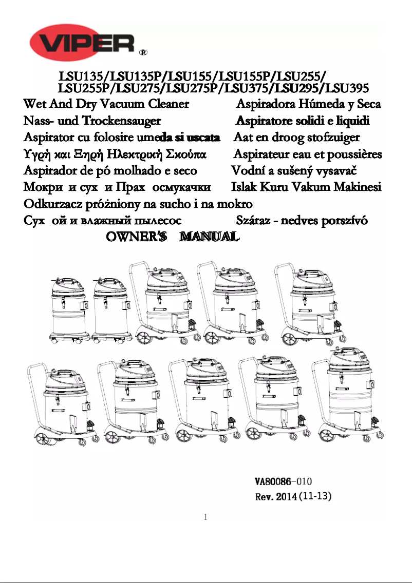 Imagen de la primera página del manual del dispositivo LSU395