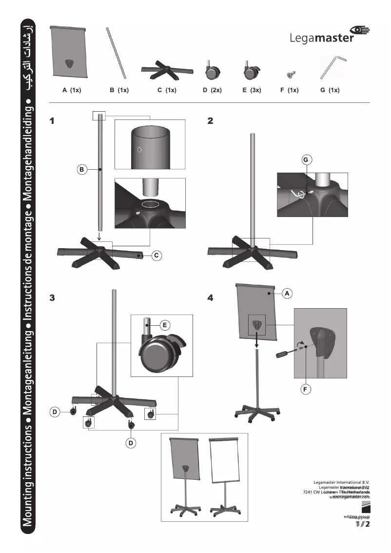 Imagen de la primera página del manual del dispositivo Economy