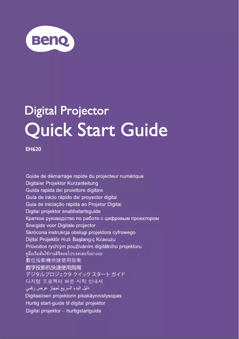 Imagen de la primera página del manual del dispositivo EH620