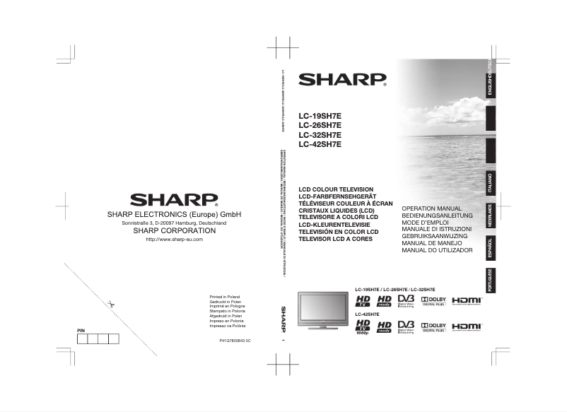 Imagen de la primera página del manual del dispositivo LC-19SH7E