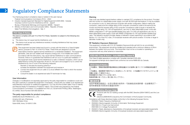 Imagen de la primera página del manual del dispositivo 800P