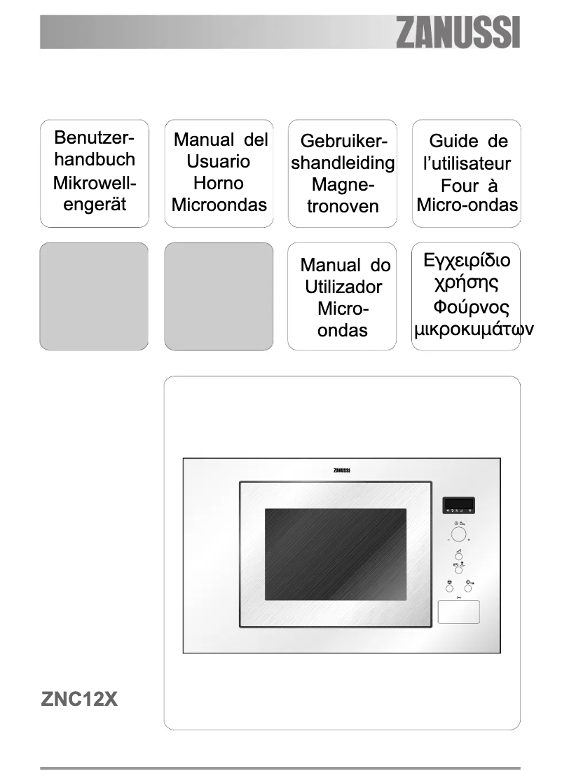 Imagen de la primera página del manual del dispositivo ZNC 12 X