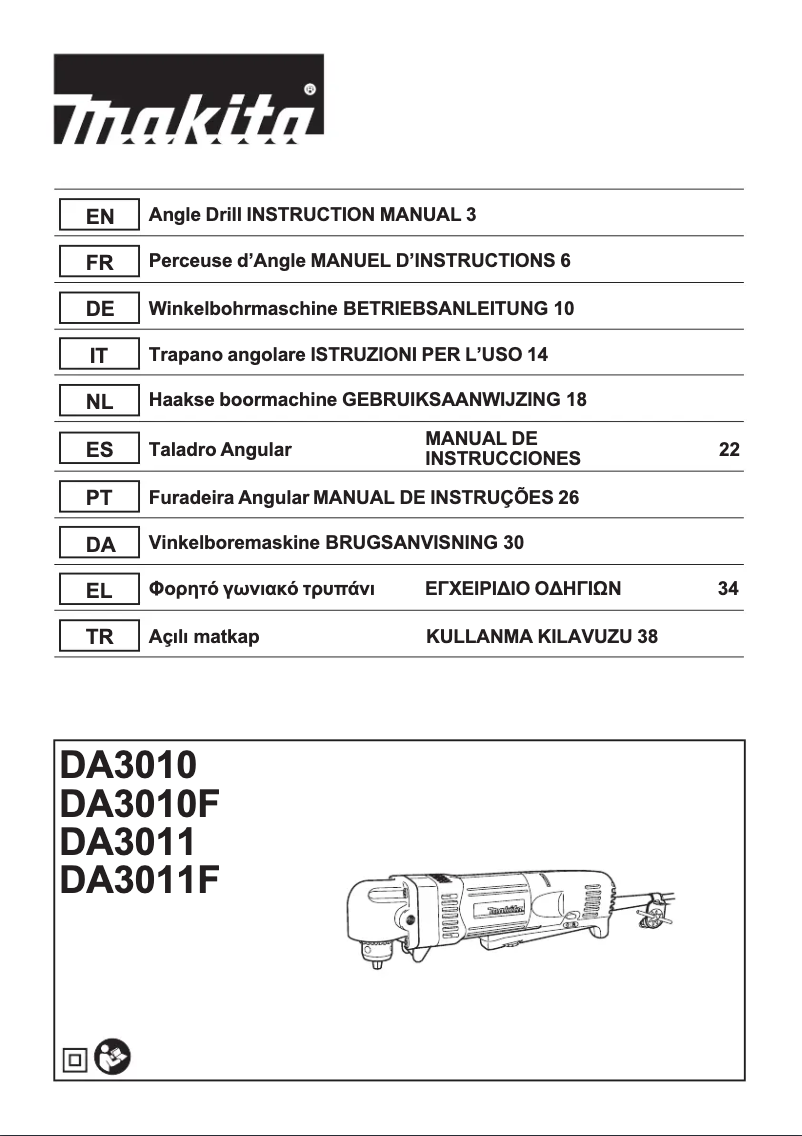 Imagen de la primera página del manual del dispositivo DA3010