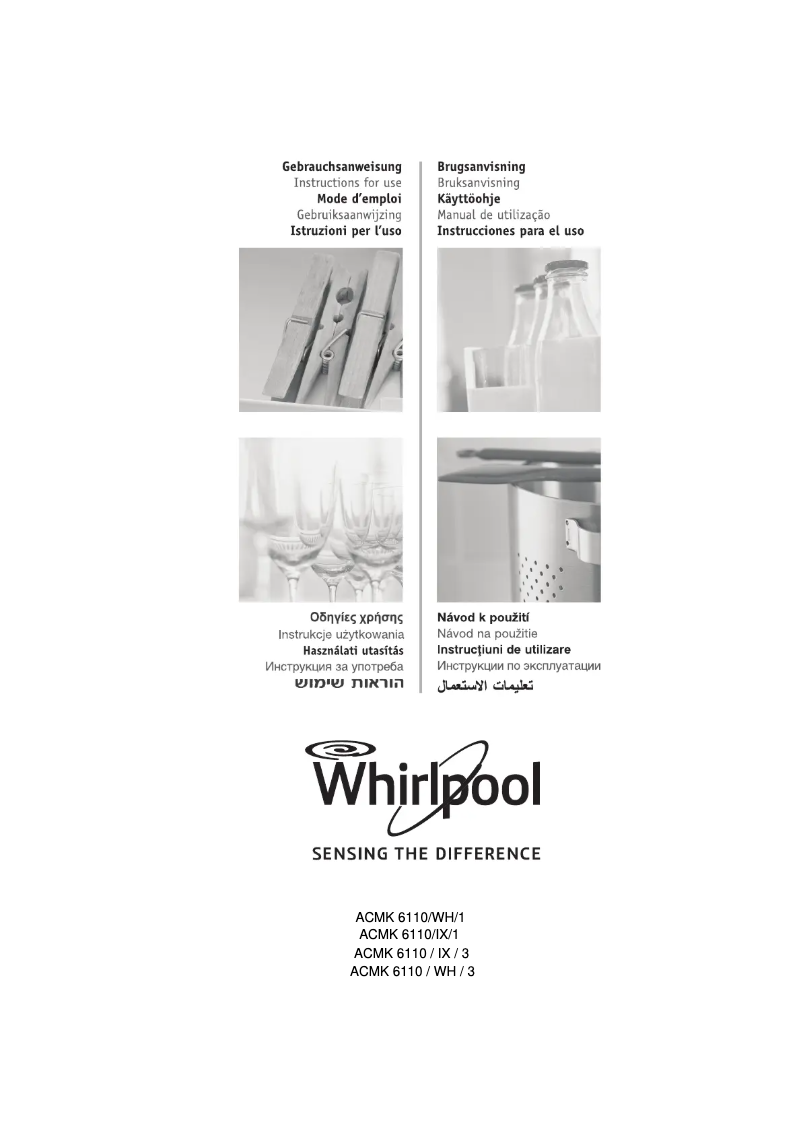 Página 1 del manual Instrucciones / montaje Whirlpool ACMK 6110/IX/1