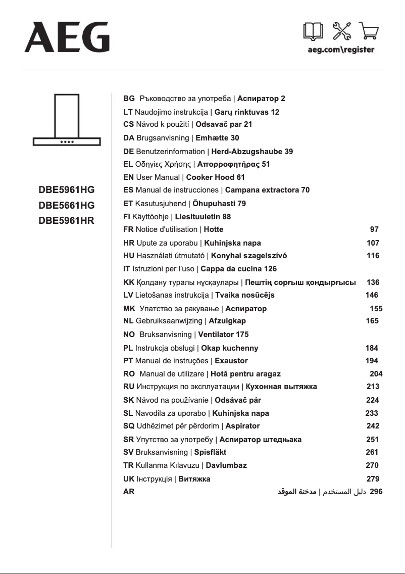 Imagen de la primera página del manual del dispositivo DBE5961HR