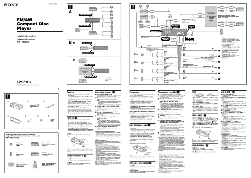 Imagen de la primera página del manual del dispositivo CDX-R5610