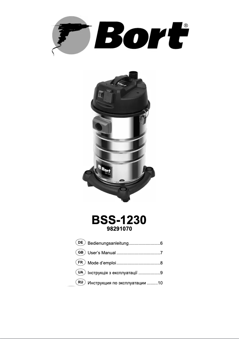 Imagen de la primera página del manual del dispositivo BSS-1230