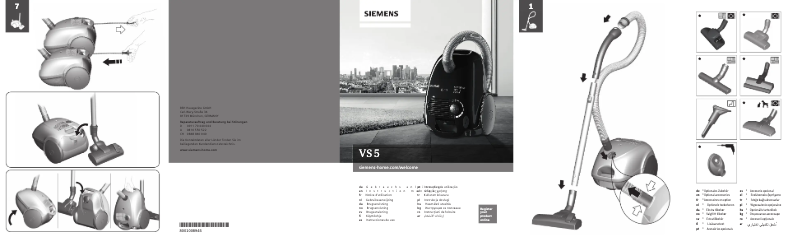 Imagen de la primera página del manual del dispositivo VS5C100