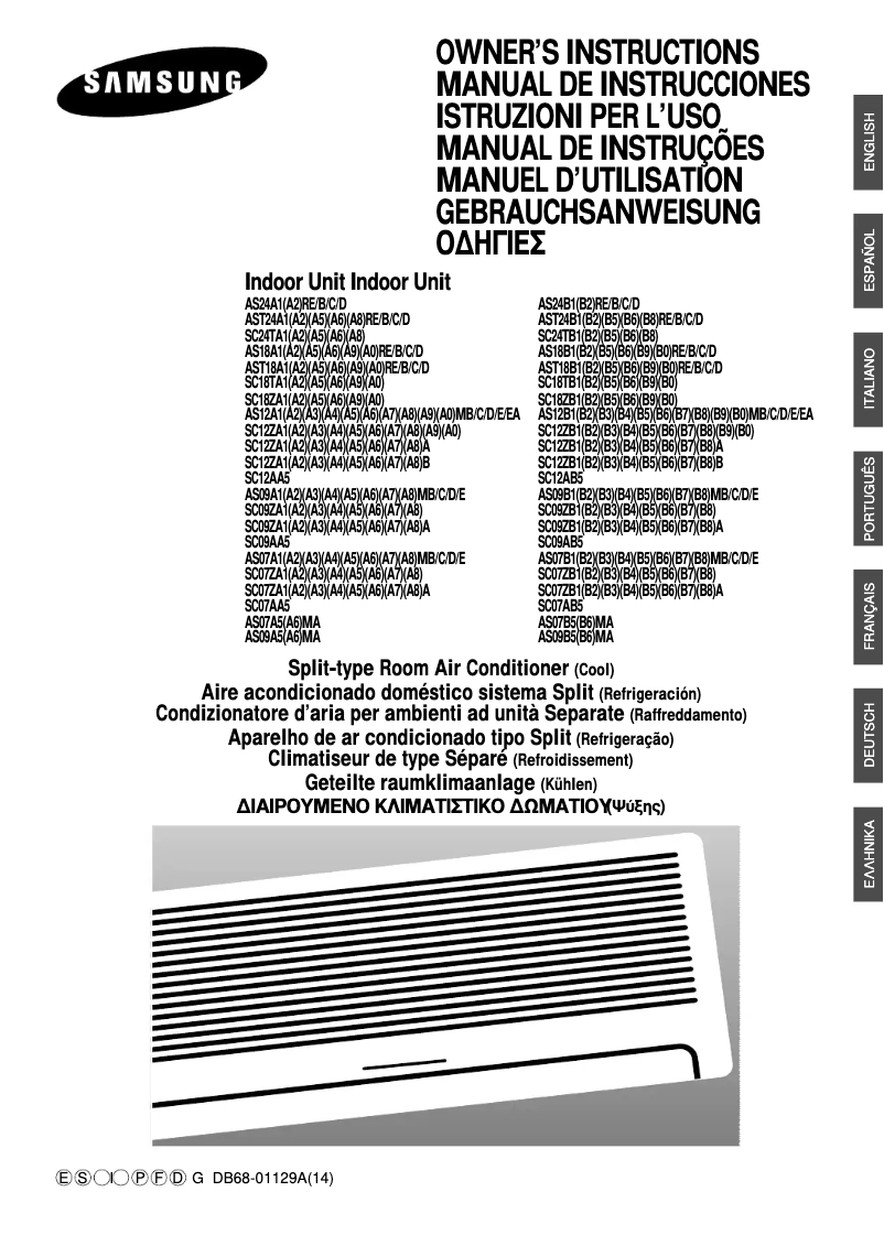 Imagen de la primera página del manual del dispositivo AS12A6ME