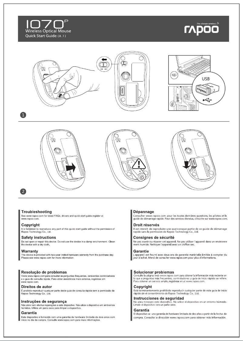 Imagen de la primera página del manual del dispositivo 1070P