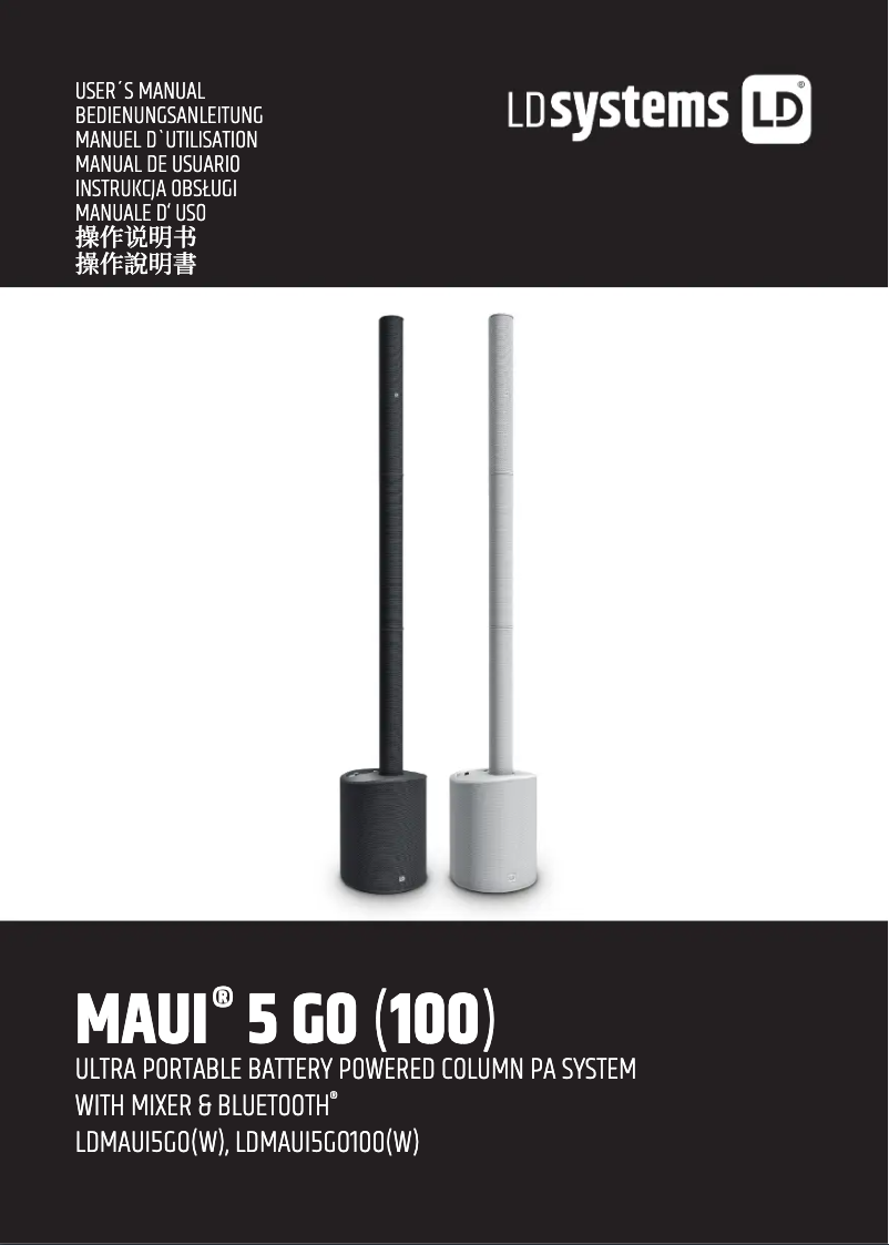 Página nº 1 - Manual de usuario LD Systems MAUI 5
