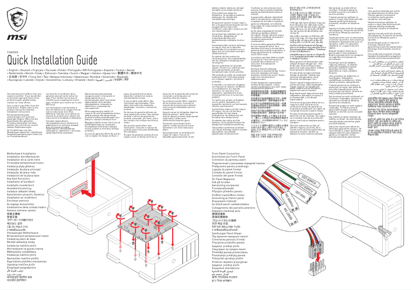 Página 1 del manual Manual de usuario MSI MAG Vampiric 010