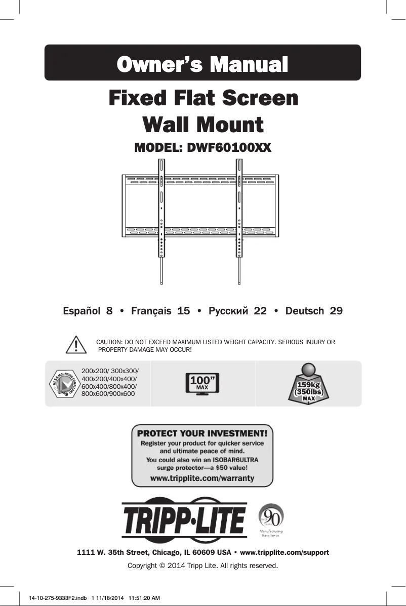 Imagen de la primera página del manual del dispositivo DWF60100XX
