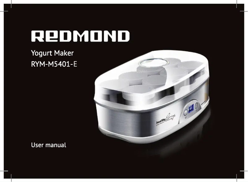 Imagen de la primera página del manual del dispositivo RYM-M5401-E