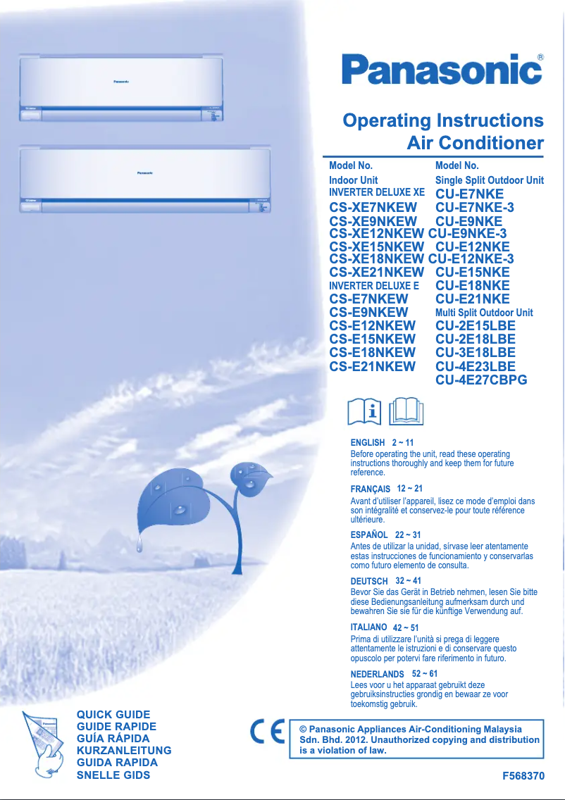 Imagen de la primera página del manual del dispositivo CS-XE15NKEW