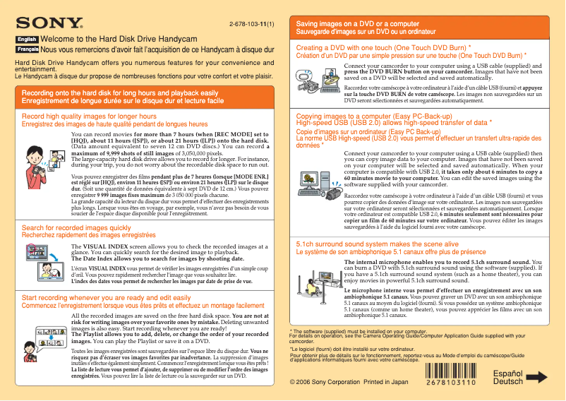 Imagen de la primera página del manual del dispositivo DCR-SR100E