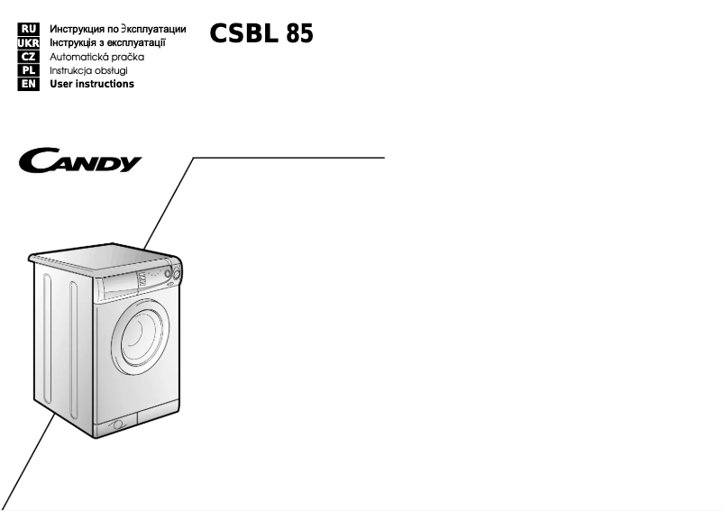 Imagen de la primera página del manual del dispositivo LB CSBL85 SY