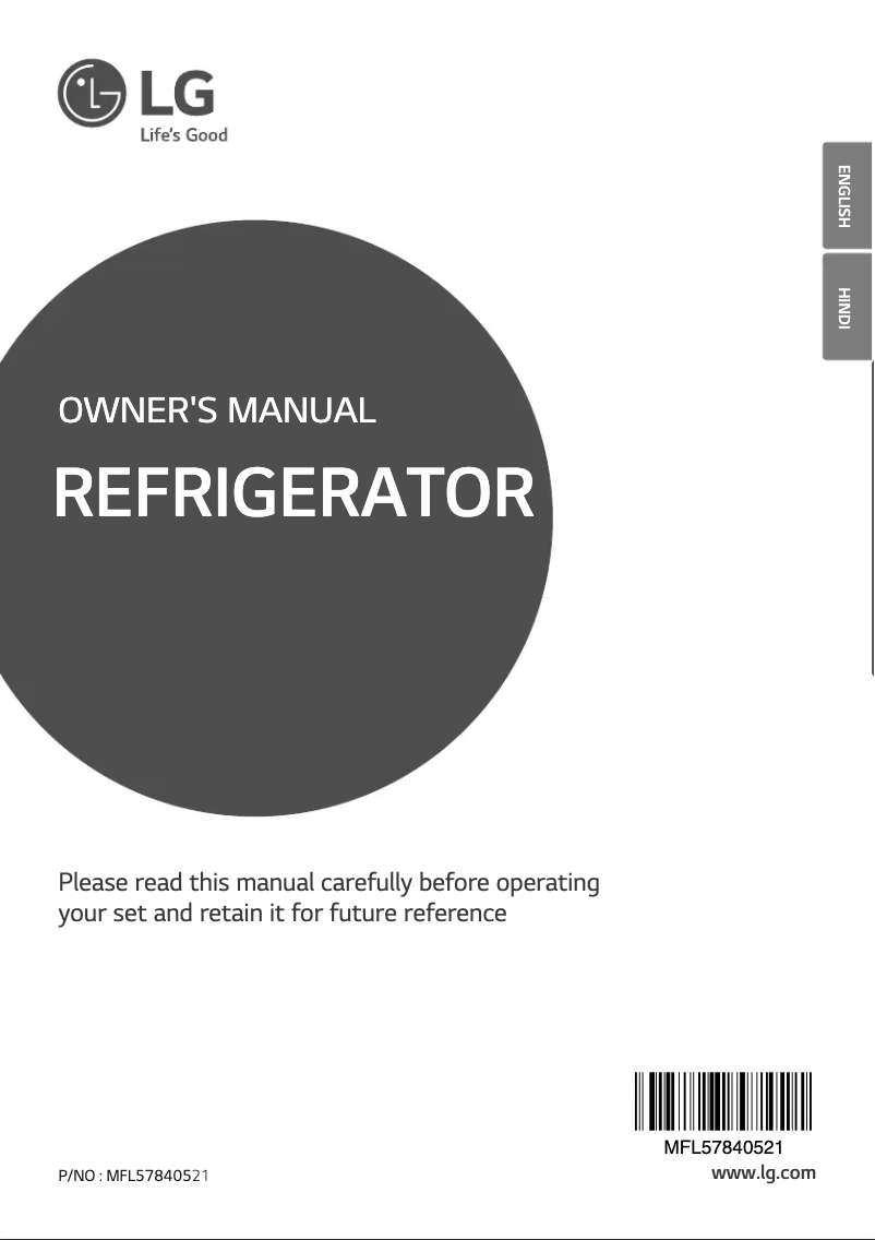 Imagen de la primera página del manual del dispositivo GL-U292JPOL