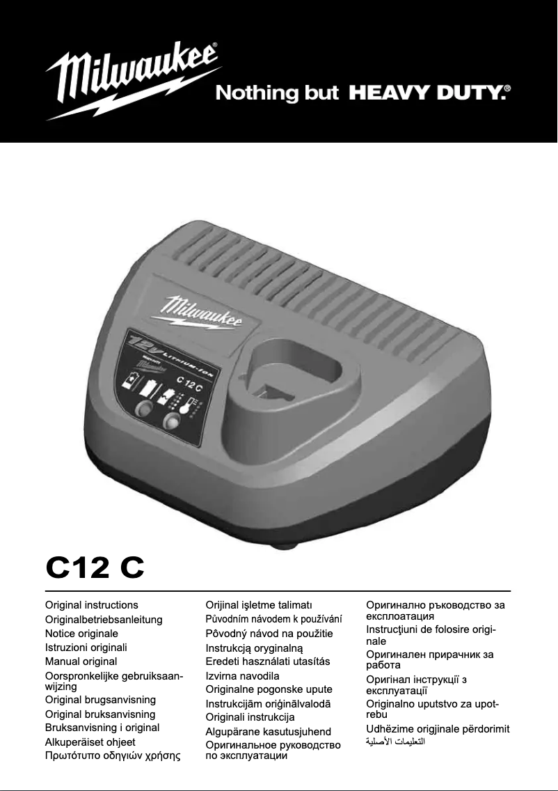 Página nº 1 - Manual de usuario Milwaukee C12 C