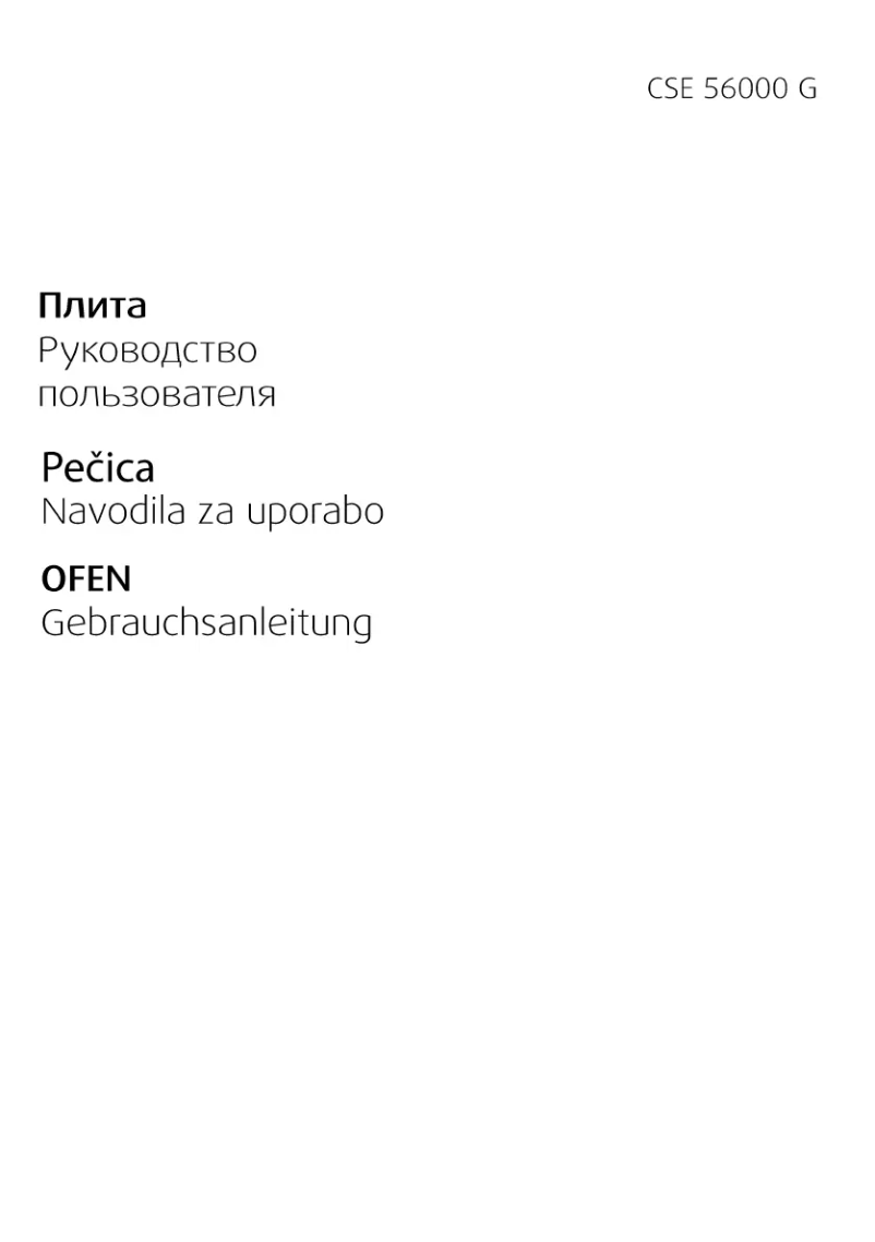 Página 1 del manual Manual de usuario Beko CSE 56000 GW