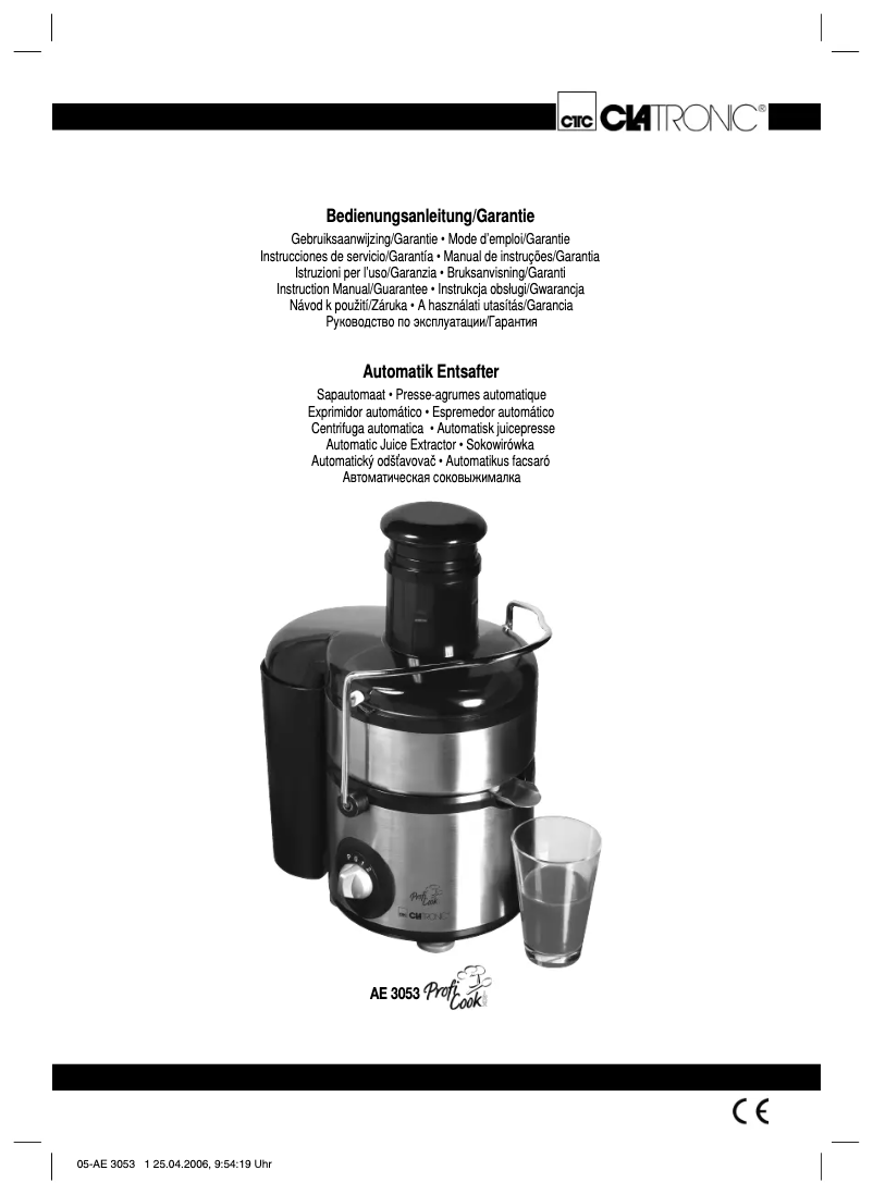 Imagen de la primera página del manual del dispositivo AE 3053