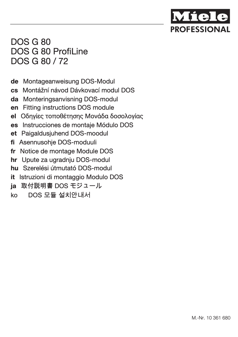 Imagen de la primera página del manual del dispositivo DOS G 80 ProfiLine