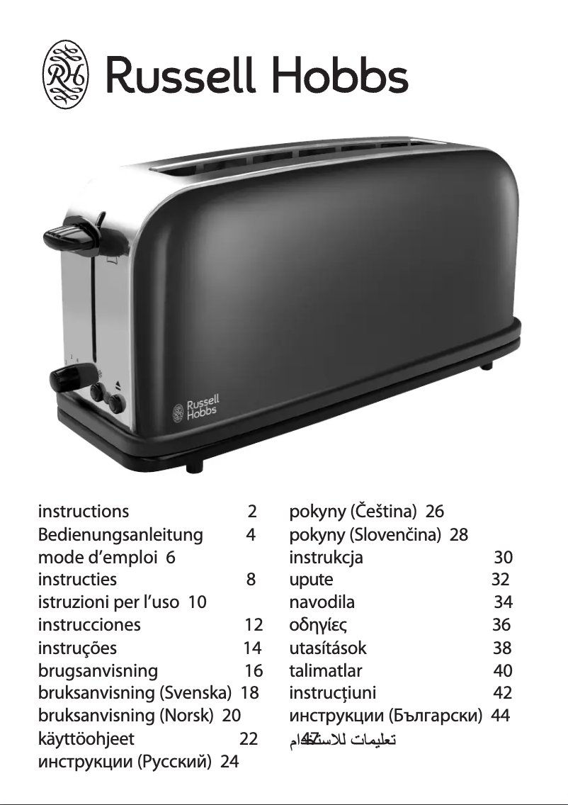 Imagen de la primera página del manual del dispositivo Flame red