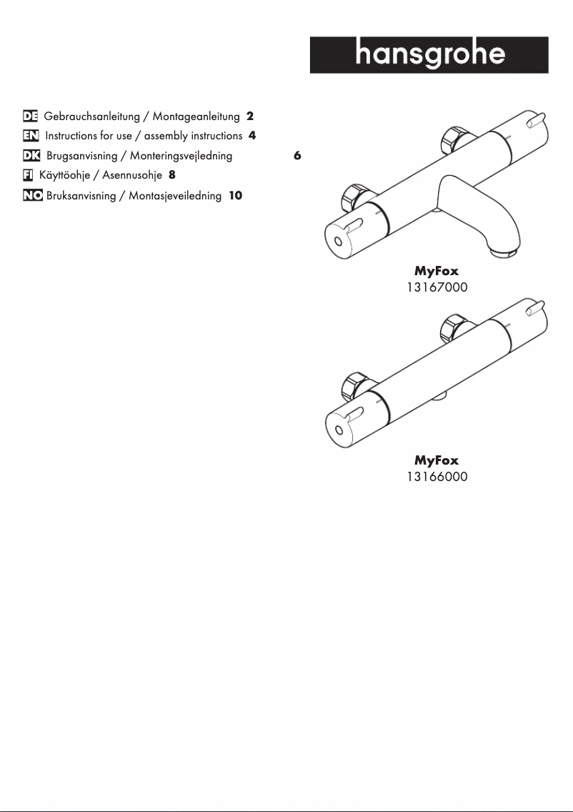 Imagen de la primera página del manual del dispositivo MyFox
