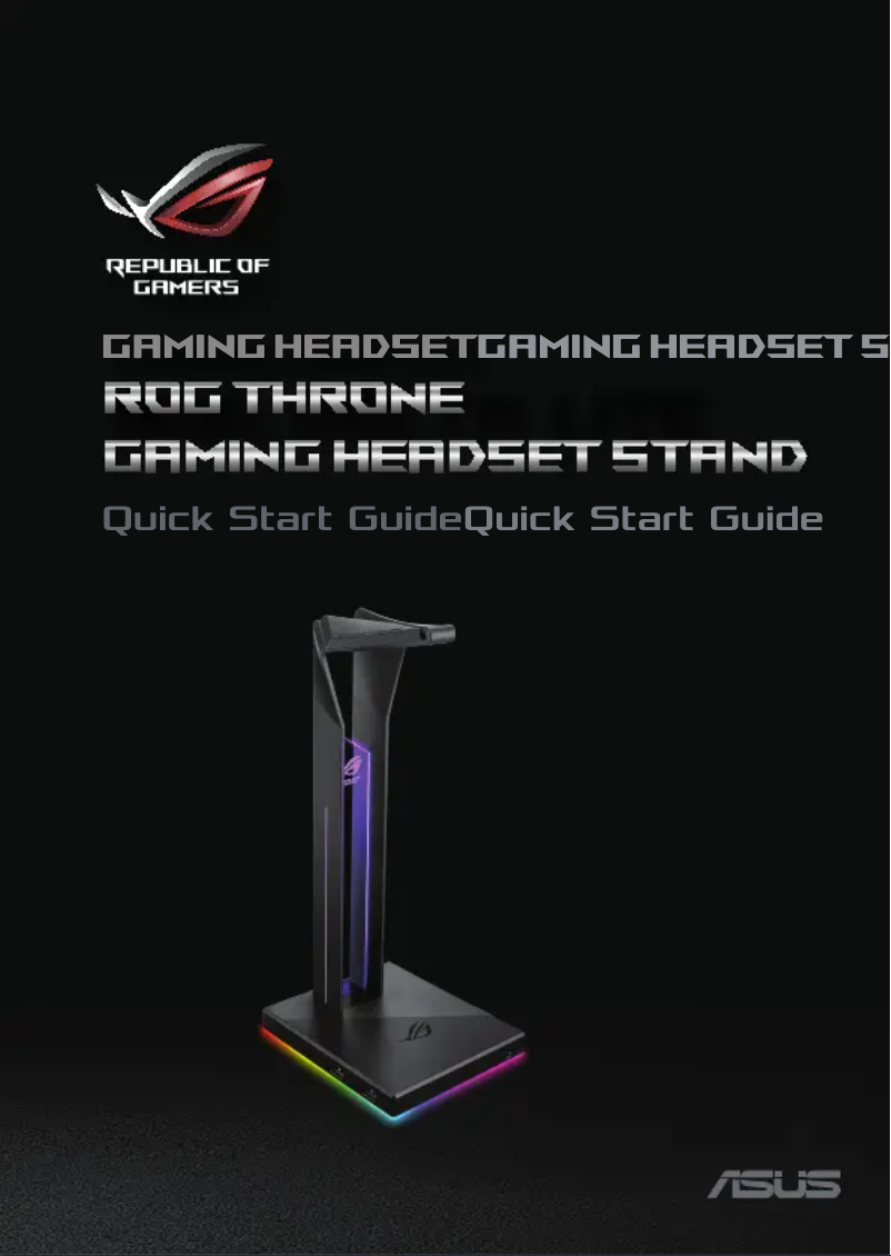 Página 1 del manual Manual de usuario Asus ROG Throne