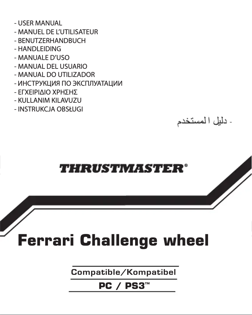 Página nº 1 - Manual de usuario Thrustmaster Ferrari Challenge