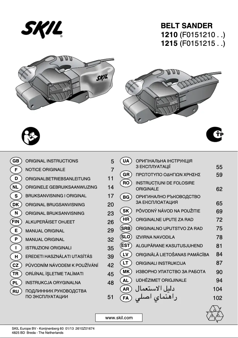 Página 1 del manual Manual de usuario Skil 1215 AF