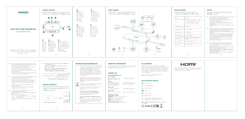 Imagen de la primera página del manual del dispositivo CM286