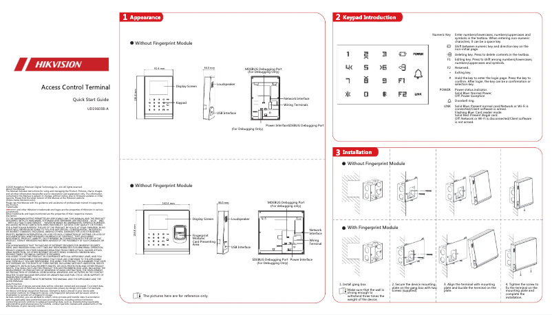 Imagen de la primera página del manual del dispositivo DS-K1T105AE