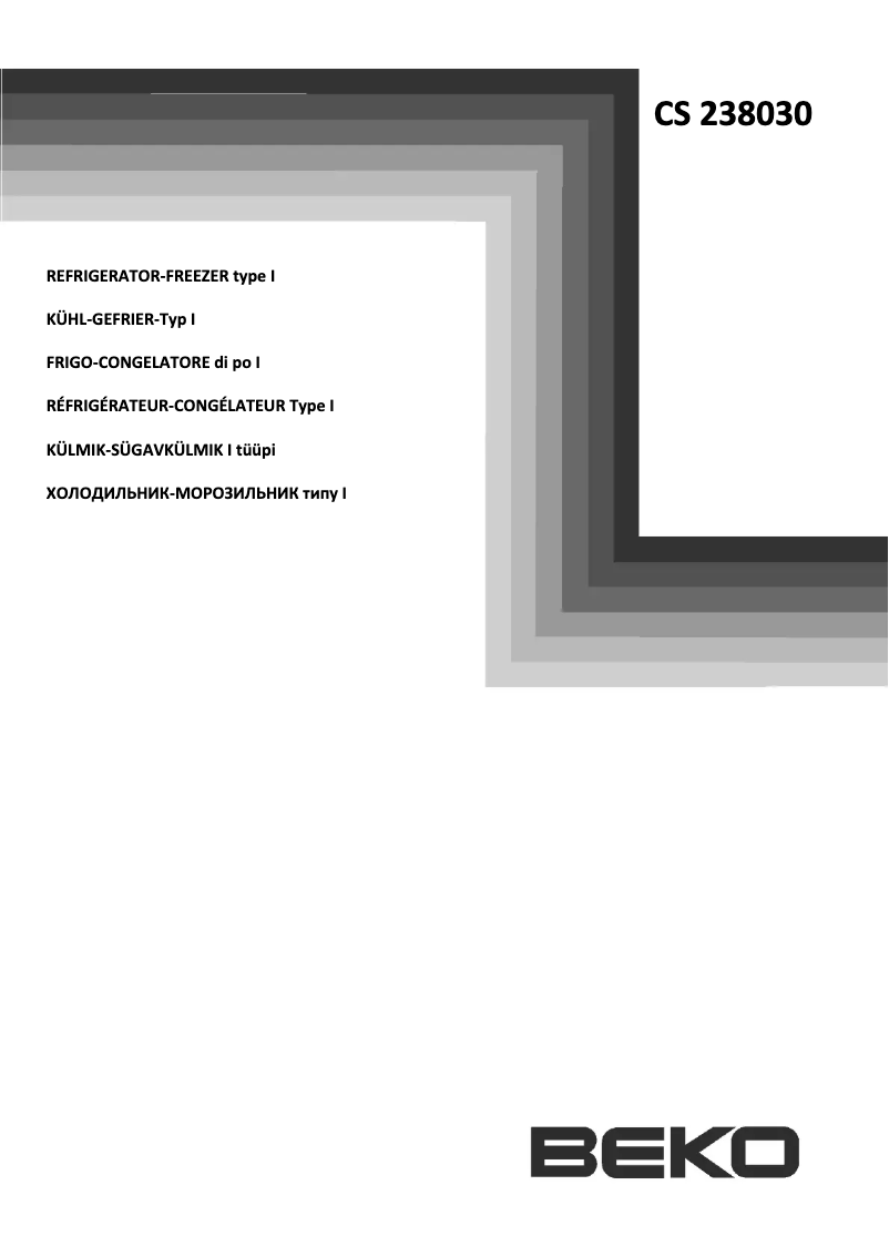 Imagen de la primera página del manual del dispositivo CS 238030