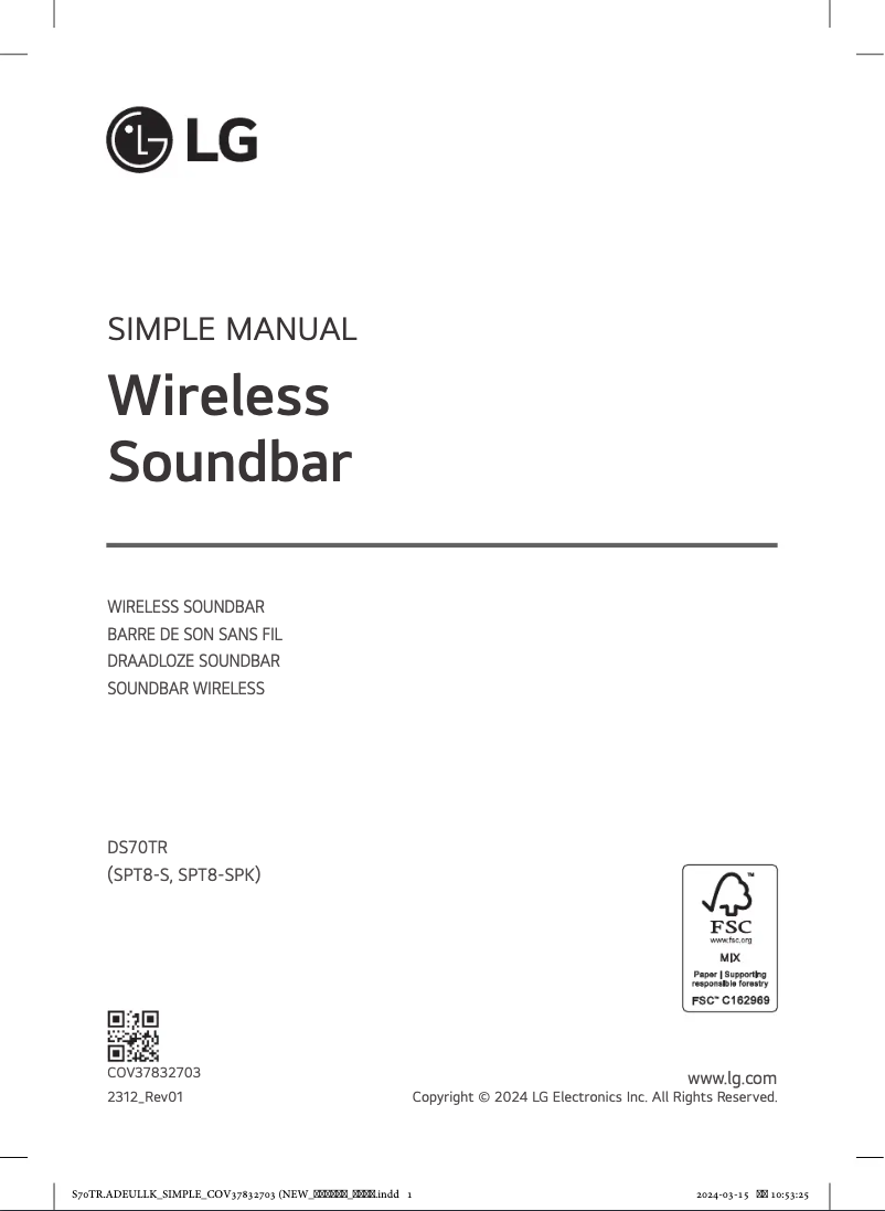 Imagen de la primera página del manual del dispositivo DS70TR