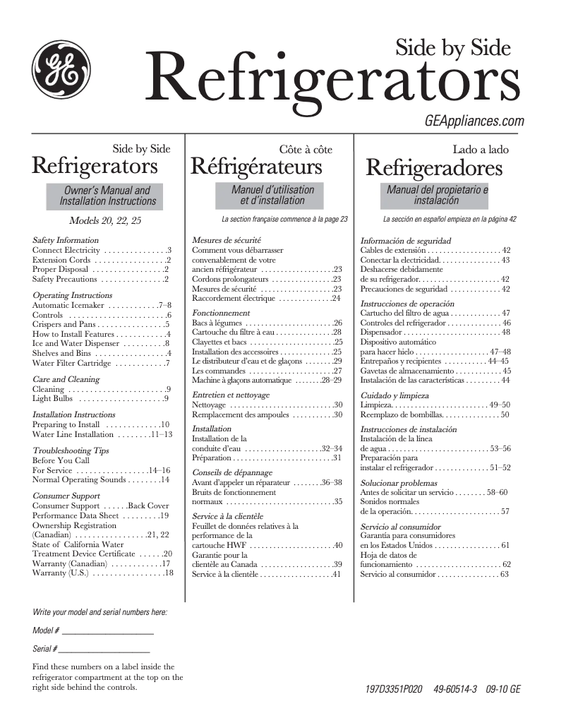 Imagen de la primera página del manual del dispositivo GSH25JGCCC