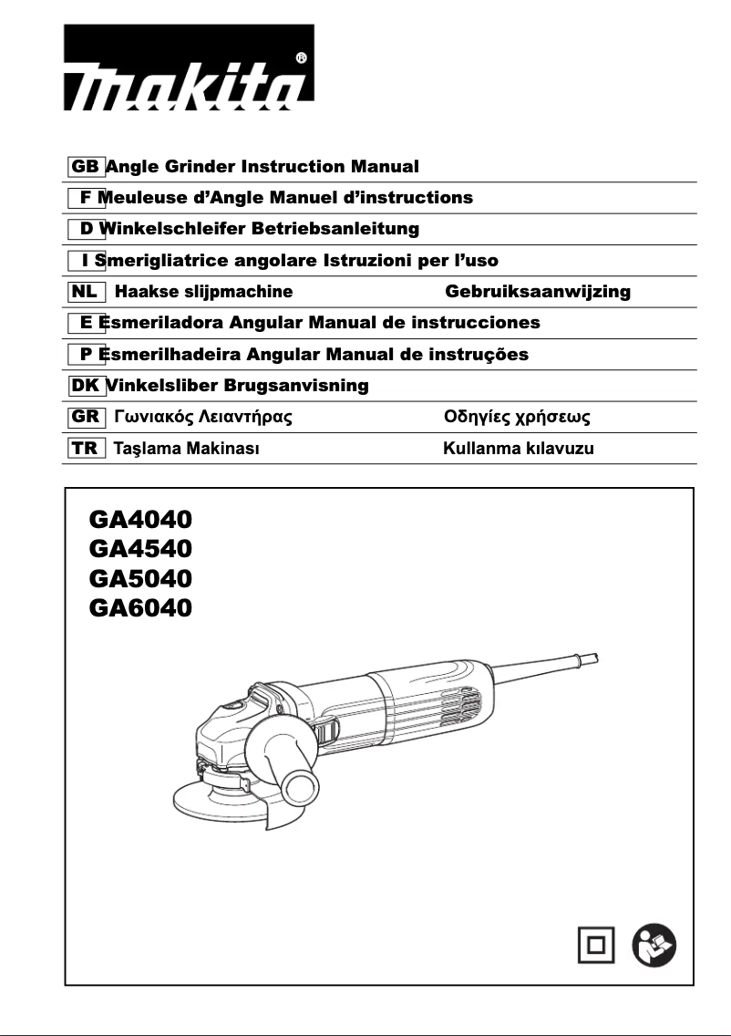 Página 1 del manual Manual de usuario Makita GA4540