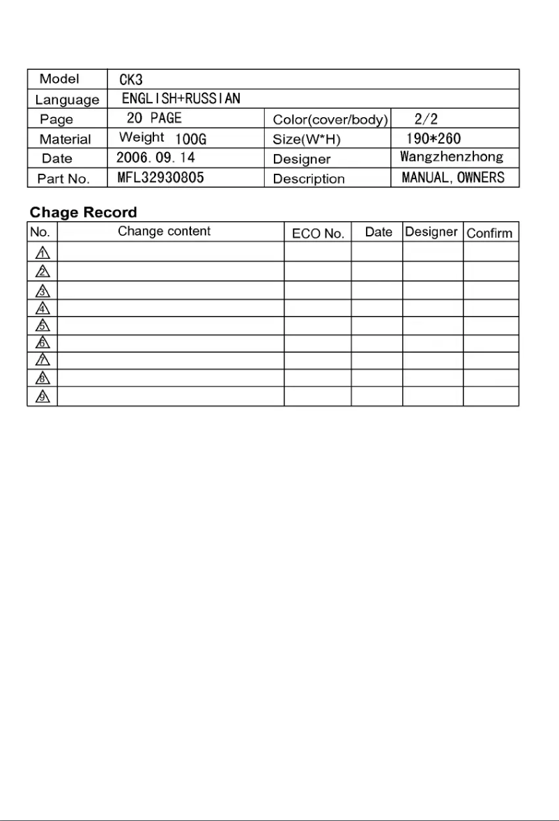 Página nº 1 - Manual de usuario LG V-C7B81HTU