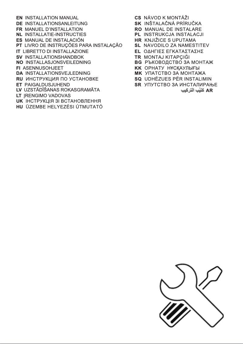 Imagen de la primera página del manual del dispositivo DPB3631S