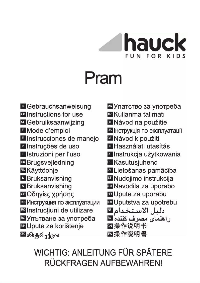 Imagen de la primera página del manual del dispositivo Pram