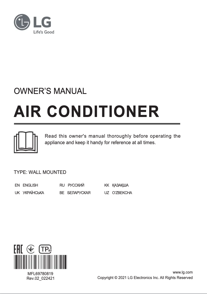 Imagen de la primera página del manual del dispositivo DC18RH