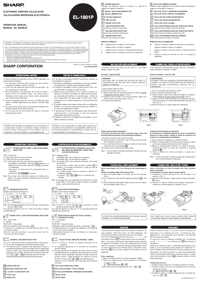 Página 1 del manual Manual de usuario Sharp EL-1801V