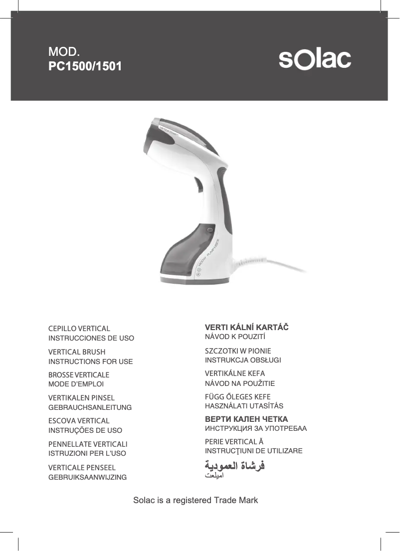 Página 1 del manual Manual de usuario Solac Iguazu PC1501