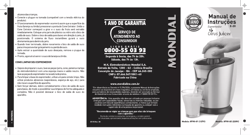 Imagen de la primera página del manual del dispositivo E-20