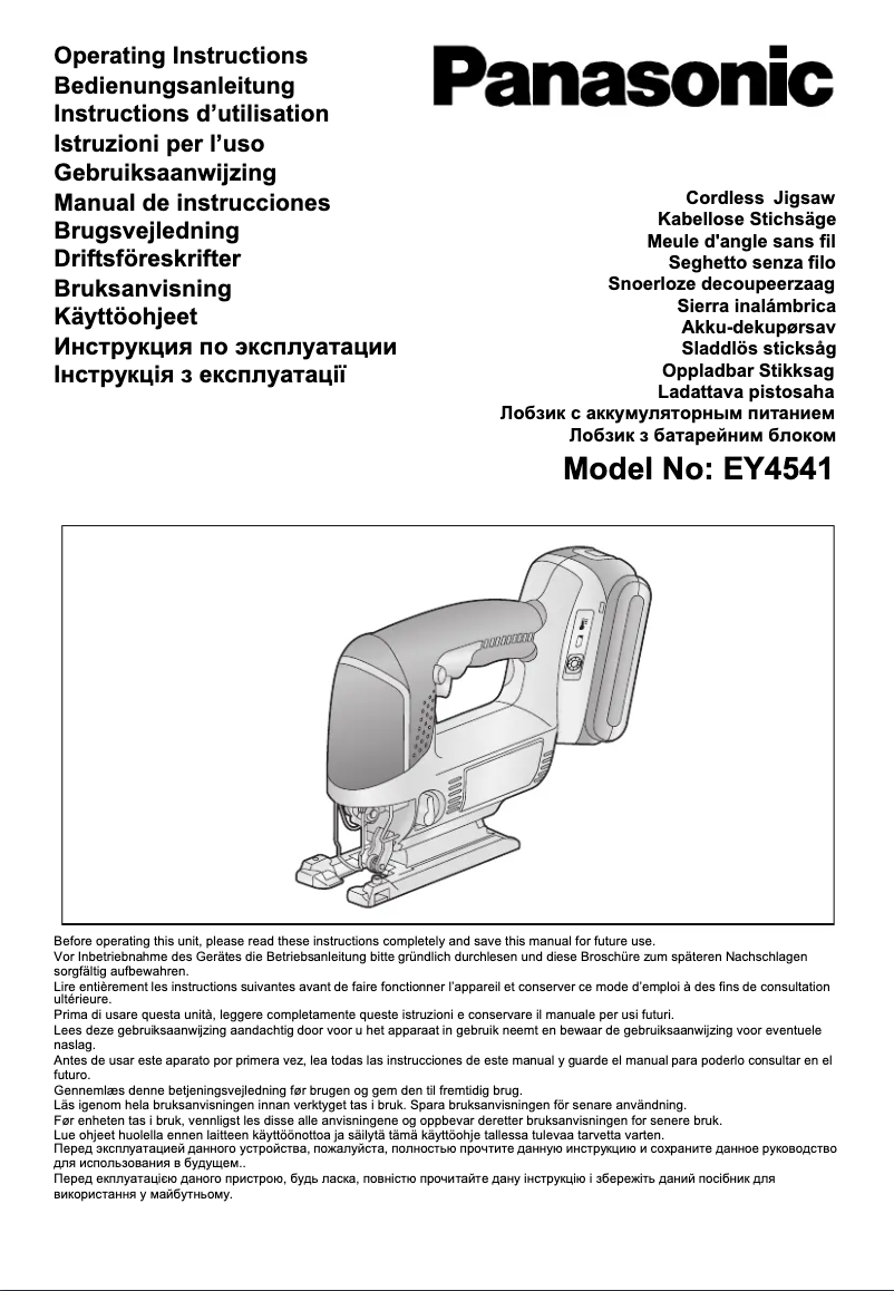 Página 1 del manual Manual de usuario Panasonic EY4541