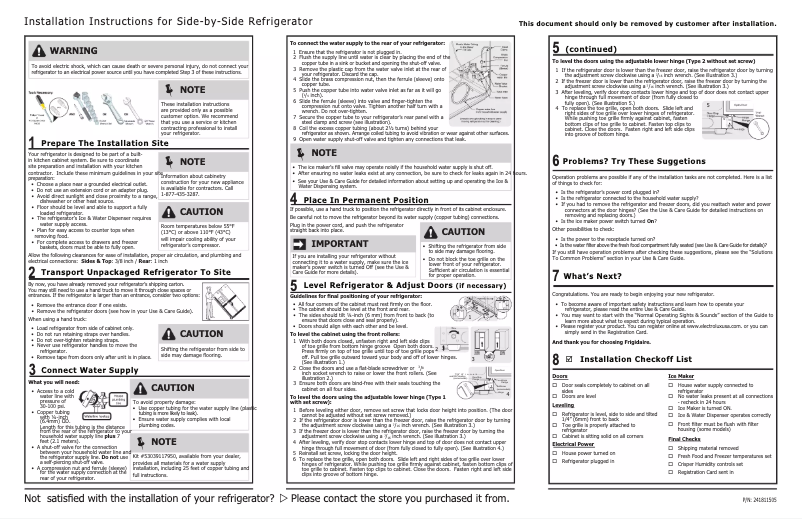 Imagen de la primera página del manual del dispositivo CRSH232PS