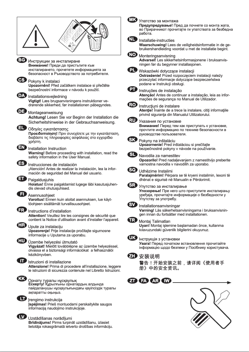 Página 1 del manual Manual de usuario Electrolux EW6F3494C